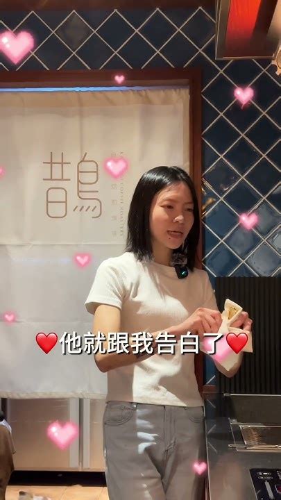 杯子顏色|金萬與筱彤｜色彩如何影響咖啡的味道？不同顏色的咖啡杯，會讓 